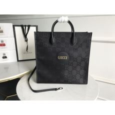 Gucci Shopping Bags